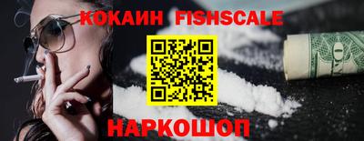 прущие грибы Краснознаменск