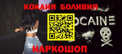 прущие грибы Краснознаменск