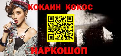 прущие грибы Краснознаменск