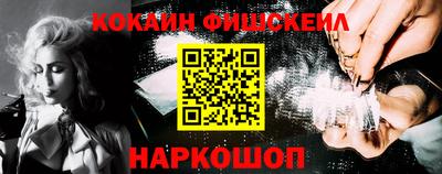 прущие грибы Краснознаменск