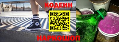 ГАЛЛЮЦИНОГЕННЫЕ ГРИБЫ Краснодар