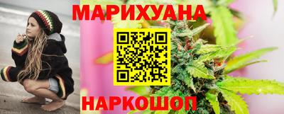 ГАЛЛЮЦИНОГЕННЫЕ ГРИБЫ Краснодар