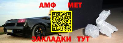 прущие грибы Краснознаменск
