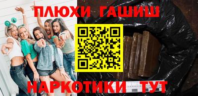 мефедрон VHQ Краснокаменск