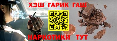 мефедрон VHQ Краснокаменск