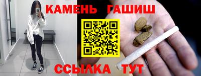 прущие грибы Краснознаменск