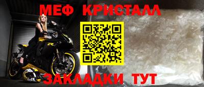 ГАЛЛЮЦИНОГЕННЫЕ ГРИБЫ Краснодар
