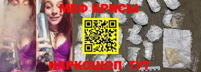 ГАЛЛЮЦИНОГЕННЫЕ ГРИБЫ Краснодар